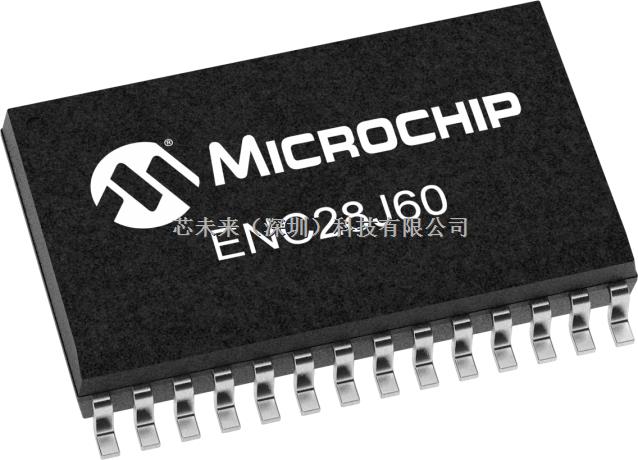ENC28J60-I/SO 以太网控制器芯片-尽在买卖IC网