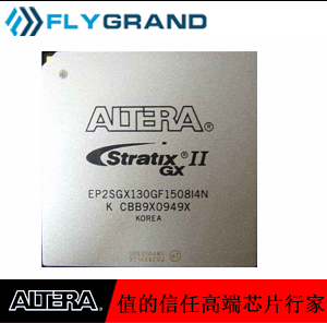  阿尔特拉正品代理 5AGXBA3D6F31C6N 飞弛宏供应-尽在买卖IC网