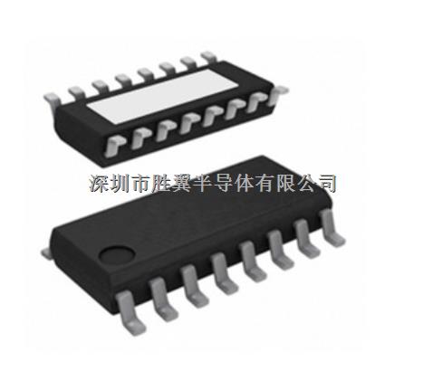 上海矽诺微代理商：MIX3805—8.5W立体声带防破音 F类音频放IC-MIX3805尽在买卖IC网