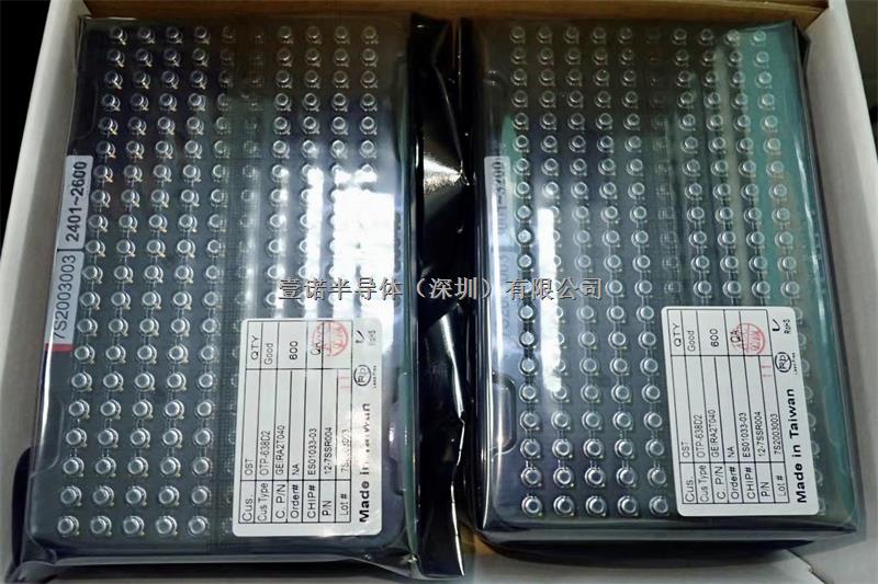 热电堆传感器 OTP-638D2-OTP-638D2尽在买卖IC网