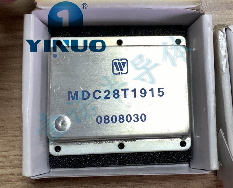 MDC28T1915 DC/DC变换器 模块-MDC28T1915尽在买卖IC网