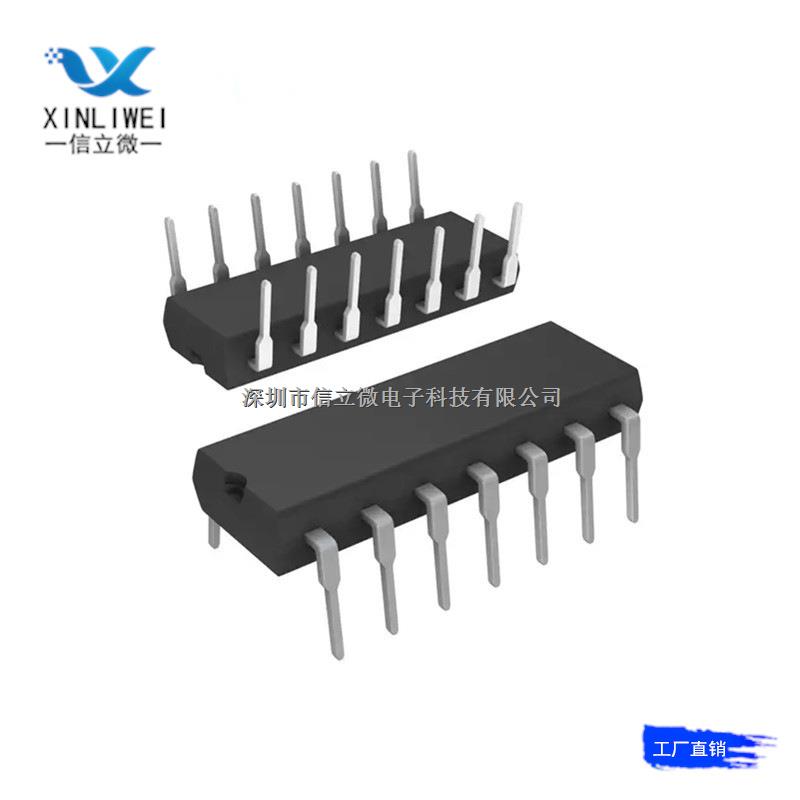 LT1032CN LT1032 DIP14 全新原装  深圳市信立微电子科技有限公司-LT1032CN尽在买卖IC网