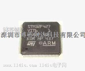 全新进口原装正品 STM32F427VIT6 ARM微控制器 - MCU单片机 贴片LQFP100-STM32F427VIT6尽在买卖IC网