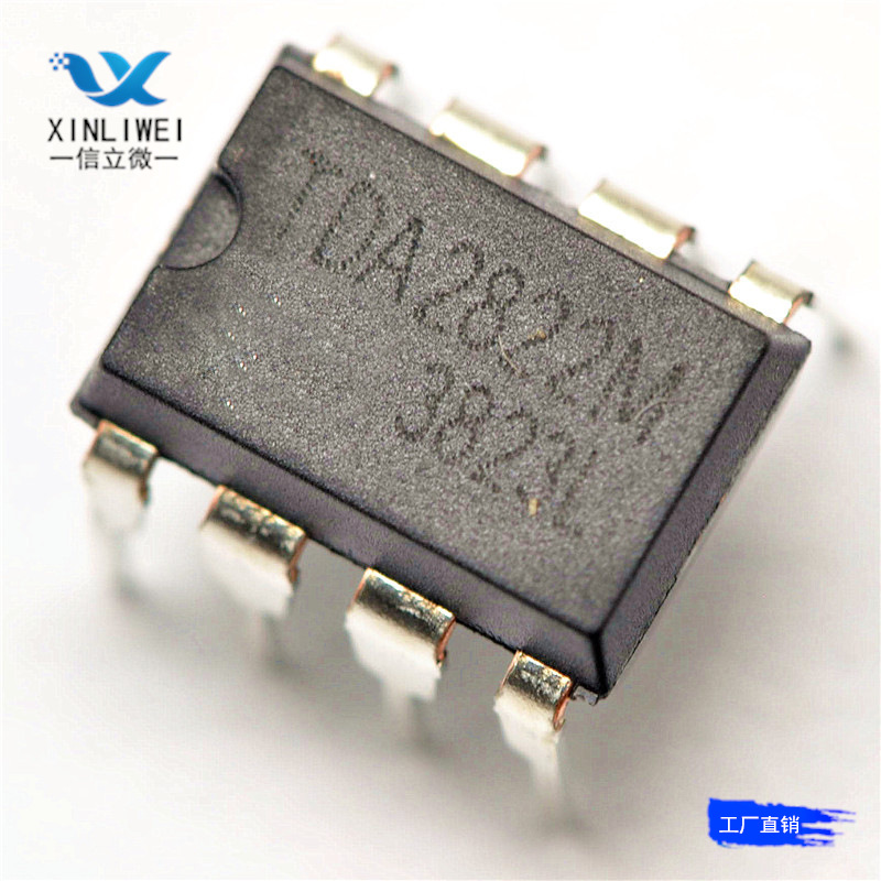 直插 TDA2822M /SCS2822(12V) 音频功率放大器 DIP-8(20个) 深圳市信立微电子科技有限公司-TDA2822M尽在买卖IC网