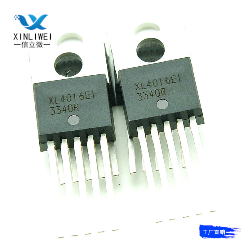 XL4016E1 芯片 降压IC DC-DC TO-220-5  (5只) 深圳市信立微电子科技有限公司-XL4016E1尽在买卖IC网