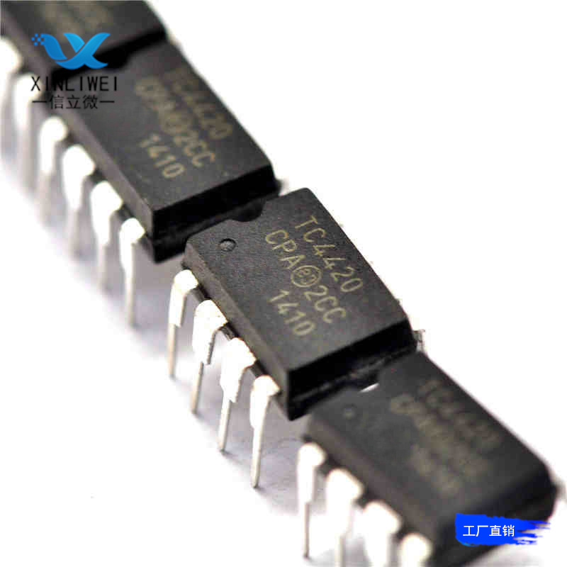 集成电路IC TC4420CPA TC4420 DIP8 MOSFET驱动器(5只) 深圳市信立微电子科技有限公司-TC4420CPA尽在买卖IC网