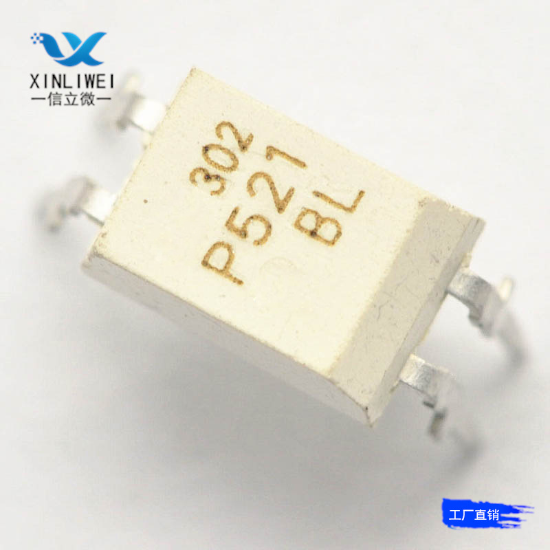 直插TLP521-1 P521-1 晶体管输出 DIP-4(20个) 深圳市信立微电子科技有限公司-TLP521-1尽在买卖IC网