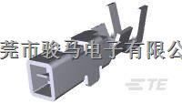 【1871303-1】泰科原装正品连接器 骏马电子-1871303-1尽在买卖IC网