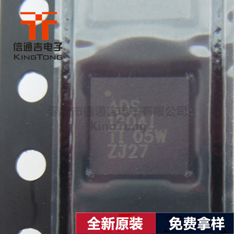 ADS1204IRHBR TI QFN-32 模数转换器芯片-ADS1204IRHBR尽在买卖IC网