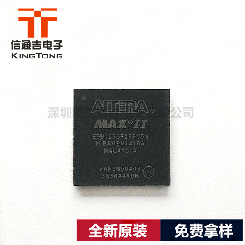 EPM7256AEFC100-7 ALTERA BGA嵌入式处理器芯片-EPM7256AEFC100-7尽在买卖IC网