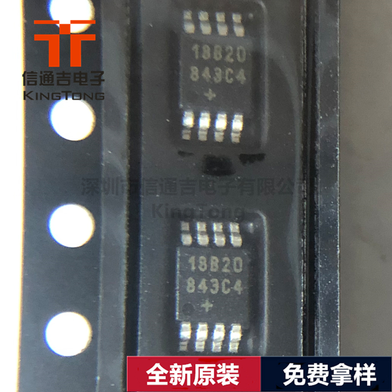 DS18B20U+T&R MAXIM 温度传感器芯片 MSOP-8-DS18B20U+T&R尽在买卖IC网