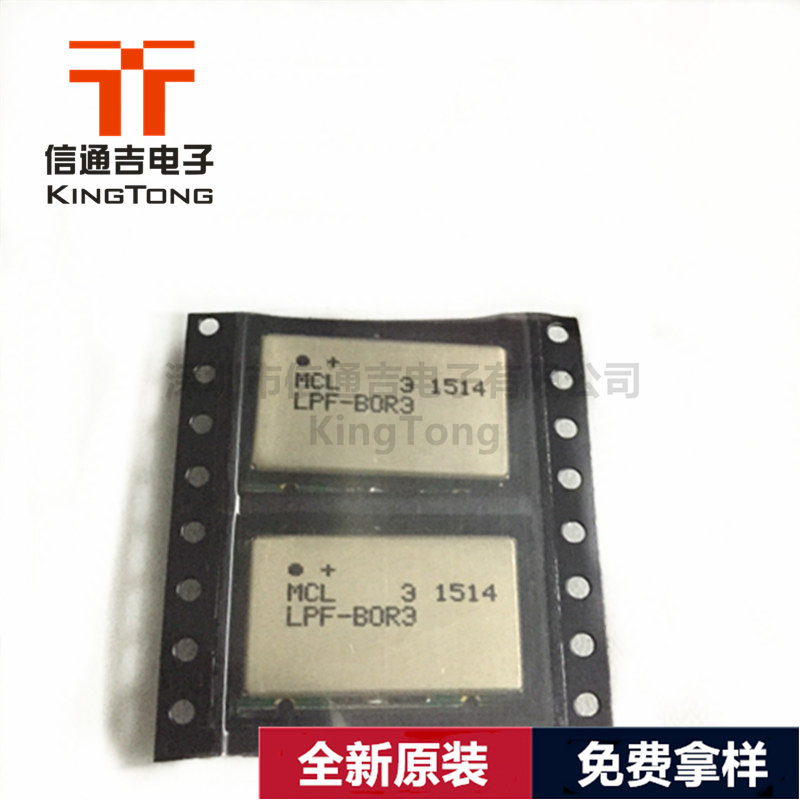 LPF-B0R3+ MINI SMD 低通滤波器芯片-LPF-B0R3+尽在买卖IC网