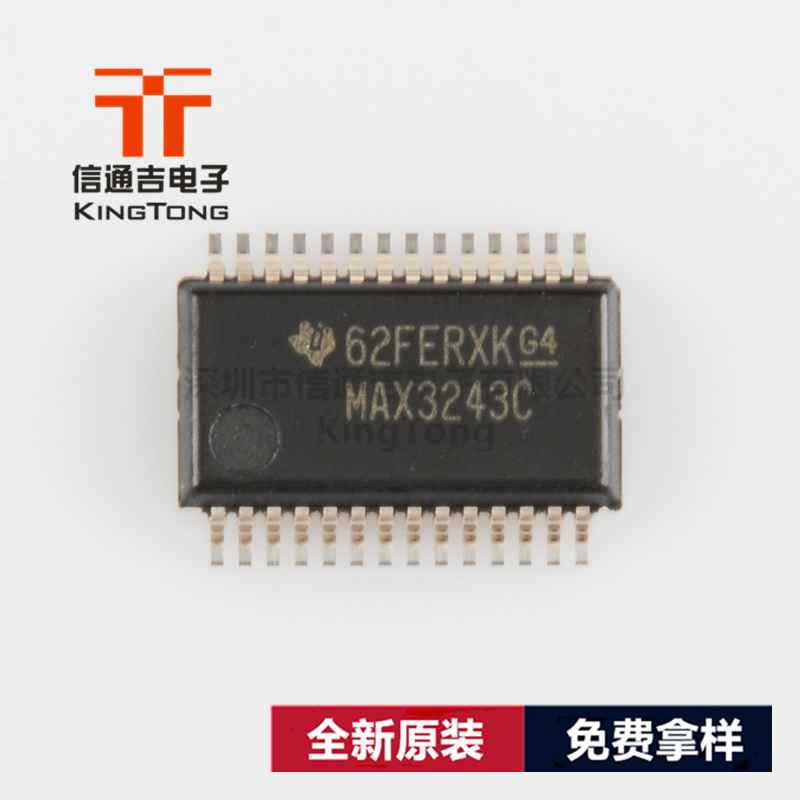 MAX3243CDBR TI SSOP-28 3-5.5V多通道RS-232线路驱动接收器-MAX3243CDBR尽在买卖IC网