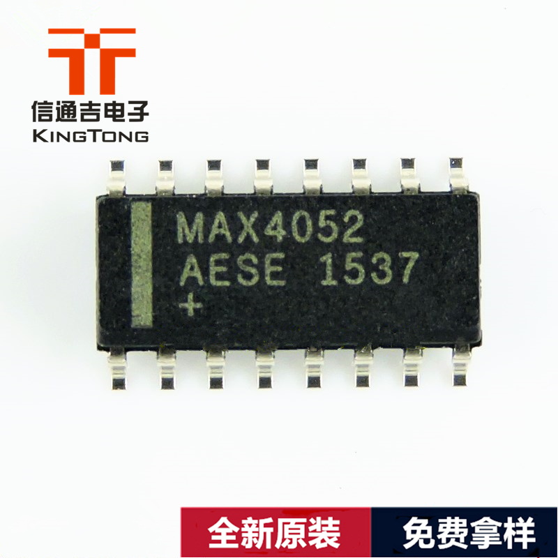 MAX4052AESE+ MAXIM SOIC-16 开关芯片IC-MAX4052AESE+尽在买卖IC网