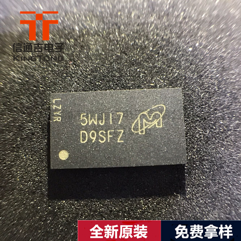 MT41K64M16TW-107IT:J MICRON BGA-96 DDR存储器-MT41K64M16TW-107IT尽在买卖IC网