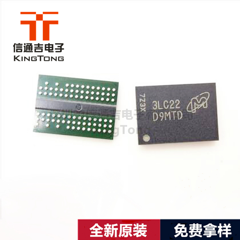 MT47H128M16RT-25E:C Micron FBGA-84 手机内存芯片-MT47H128M16RT-25E尽在买卖IC网
