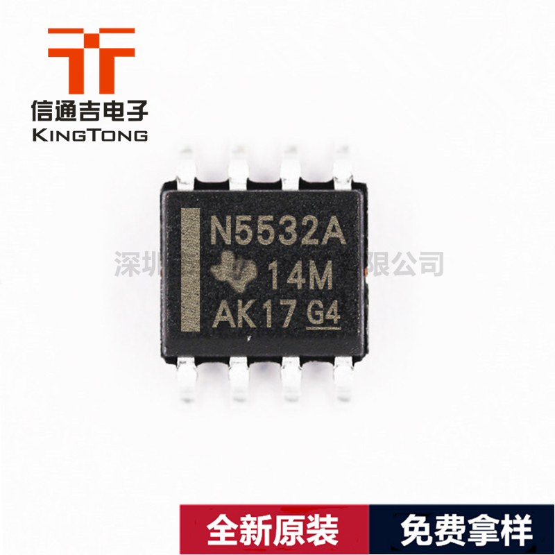 TI NE5532ADR SOP8 运算放大器-NE5532ADR尽在买卖IC网
