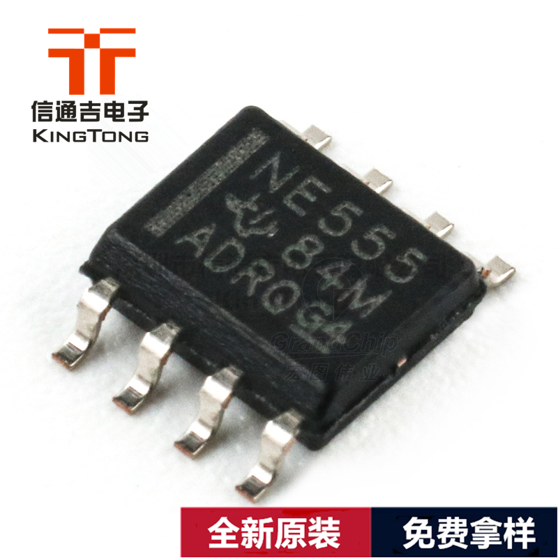 TI NE555DR SOIC-8 计时器IC 精密时基 芯片-NE555DR尽在买卖IC网