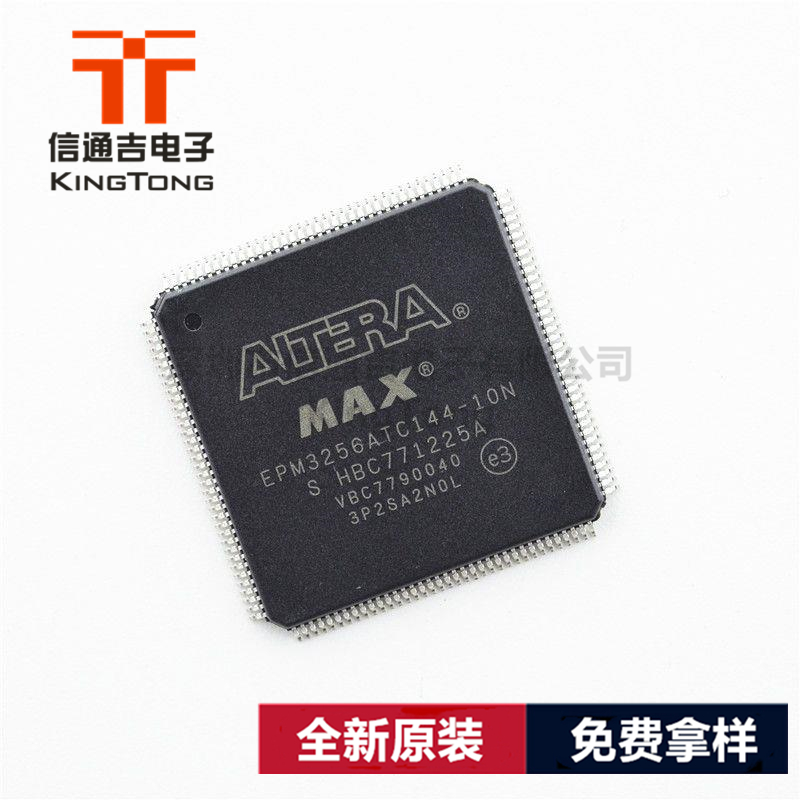 EPF8452AQC160-3 QFP160 嵌入式FPGA-EPF8452AQC160-3尽在买卖IC网