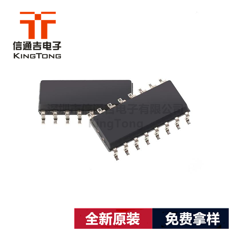 USB数字音频接口IC芯片 AP89021 DIP-16 直插-AP89021尽在买卖IC网