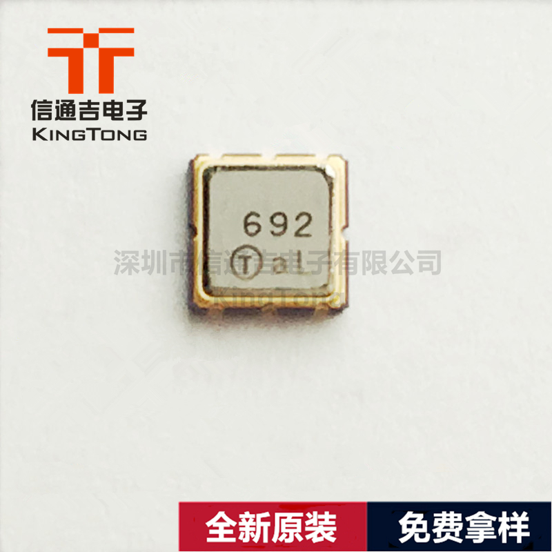 TA0692A TST 3.8×3.8毫米 433MHz声表滤波器-TA0692A尽在买卖IC网