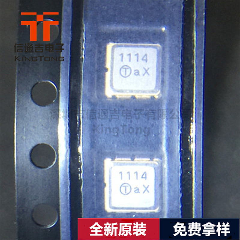 TA1114A TST SMD 温补衰减器 503.5MHZ 声表滤波器-TA1114A尽在买卖IC网
