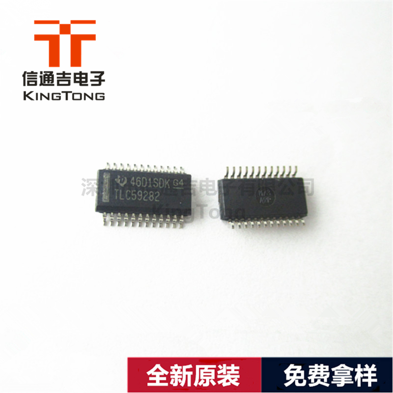 TLC59282DBQR TI SSOP-24 LED驱动器芯片-TLC59282DBQR尽在买卖IC网