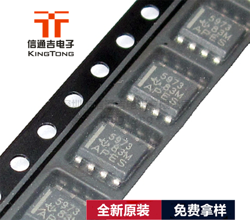 TLC5973DR TI SOIC-8 LED驱动器 电源管理IC芯片-TLC5973DR尽在买卖IC网
