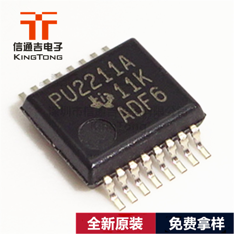 TPS2211AIDBR TI SSOP-16 负载驱动器IC芯片-TPS2211AIDBR尽在买卖IC网