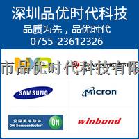 品优热卖LDO稳压器MIC5207-5 原装现货长期供应 价格优惠-MIC5207-5尽在买卖IC网