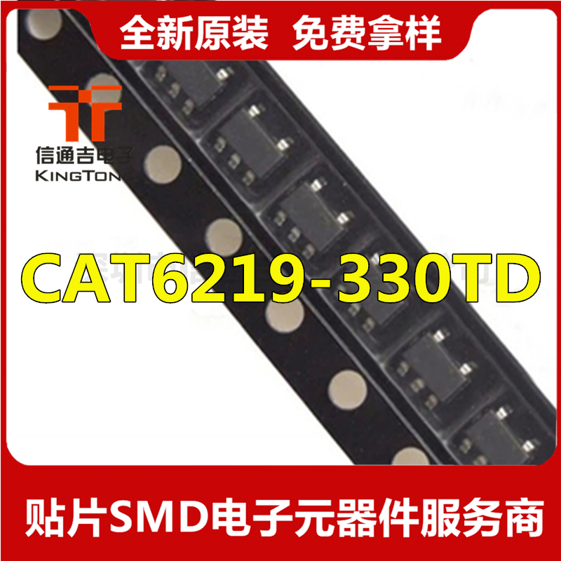 CAT6219-330TD LOD稳压器 贴片 SOT23-5 原装现货-CAT6219-330TD尽在买卖IC网