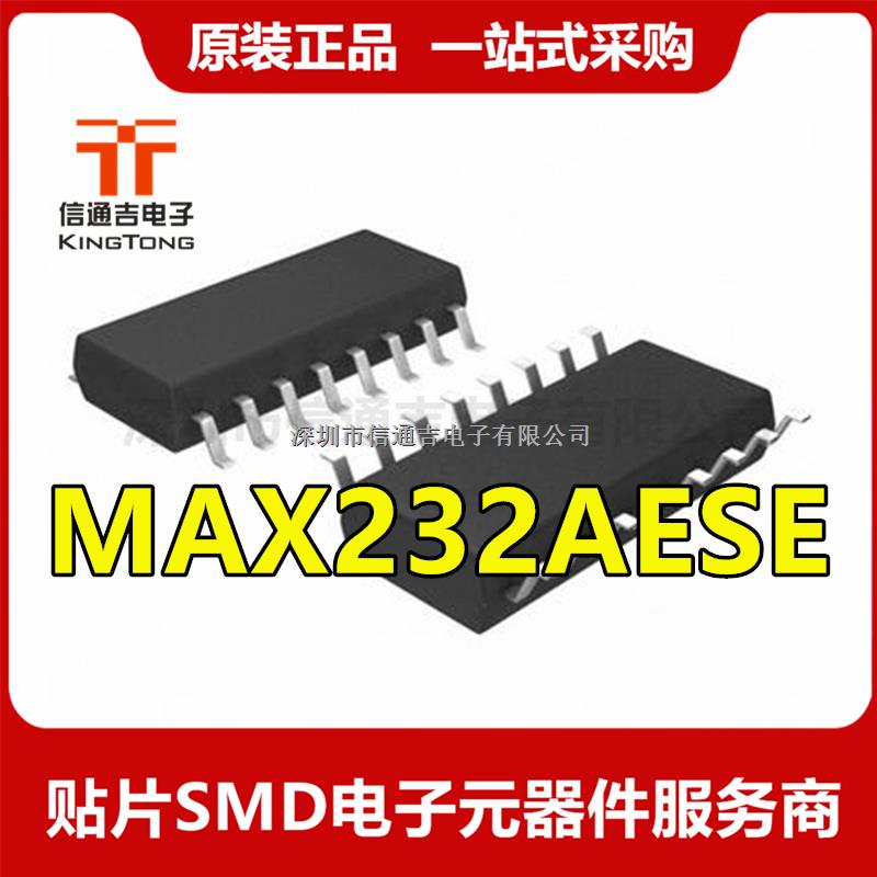 MAX232AESE MAXIM SOP16 串口通信转换芯片-MAX232AESE尽在买卖IC网