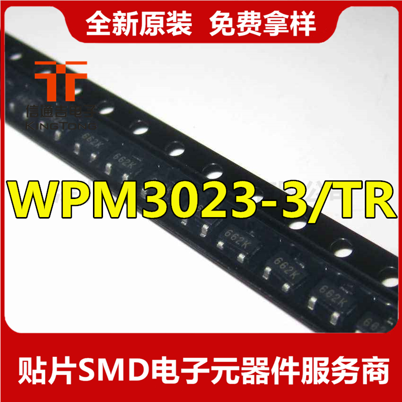 WPM3023-3/TR MOS场效应管 SOT23原装现货-WPM3023-3/TR尽在买卖IC网
