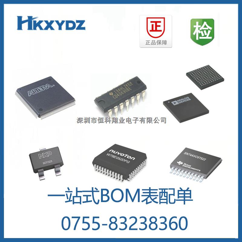 松下连接器BTB板对板AXK6F20347YG 公座 20PIN SMD 接插件 欢迎询价-AXK6F20347YG尽在买卖IC网