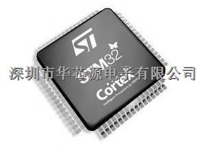 华芯源 STM32L151CBT6A   STMicroelectronics ARM微控制器 - MCU-STM32L151CBT6A尽在买卖IC网