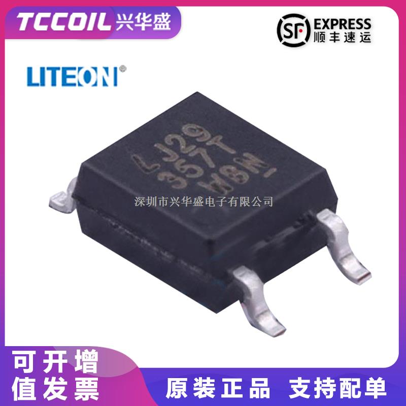 LTV-214-B-G  光耦 光电晶体管输出-LTV-214-B-G尽在买卖IC网