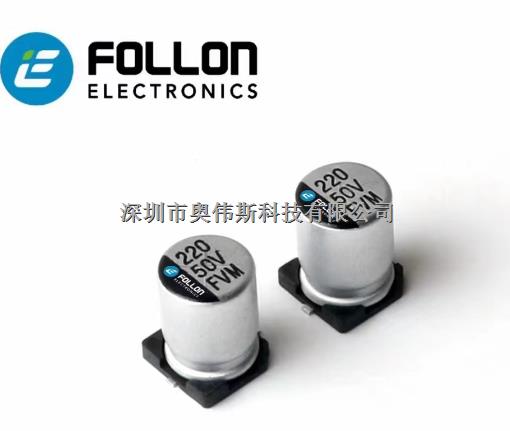 FOLLON贴片电解电容 6.3V33uF 5*5.4 ±20%-EFVH6R3ADA330M0554尽在买卖IC网