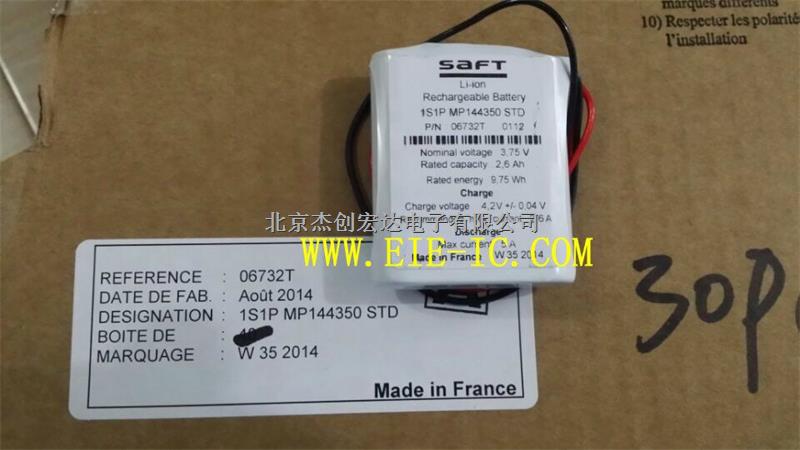  France法国锂电池LS14500-尽在买卖IC网