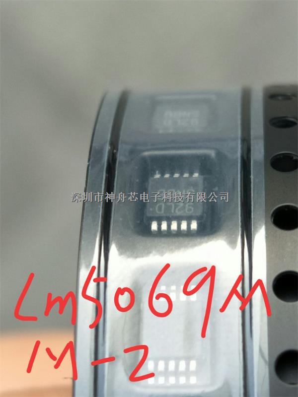  LM5069MM-2/NOPB 监控和复位芯片-LM5069MM-2/NOPB尽在买卖IC网