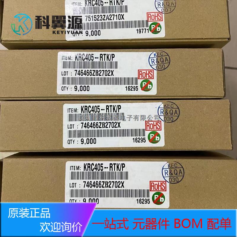 供应KRC405E-RTK/P KEC原装-KRC405E-RTK/P尽在买卖IC网