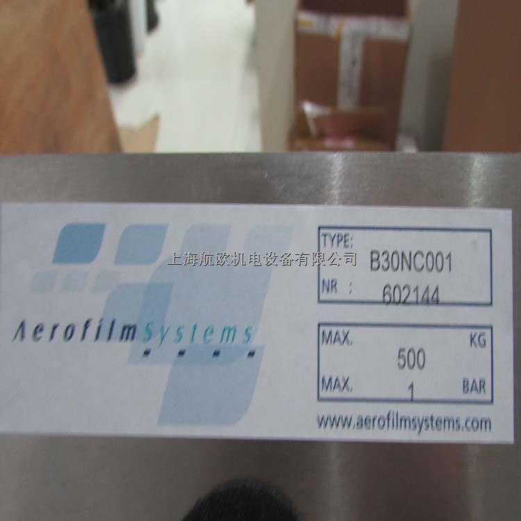 AEROFILM气垫运输系统-尽在买卖IC网