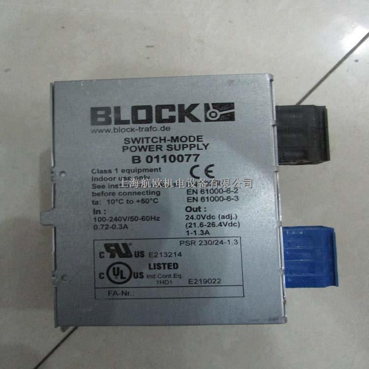 BLOCK电抗器STE250/4/23-尽在买卖IC网