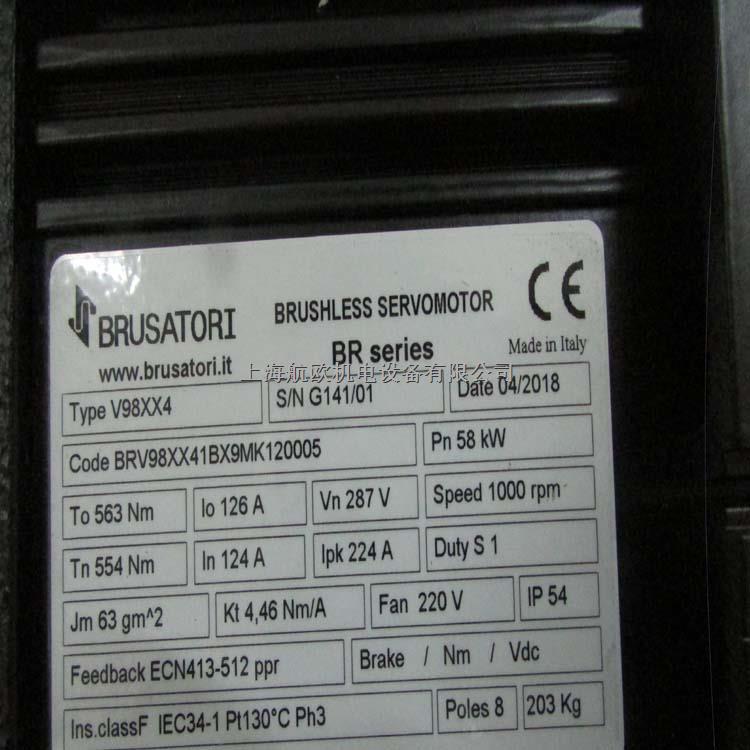 brusatori泵VT 90 P 3-尽在买卖IC网