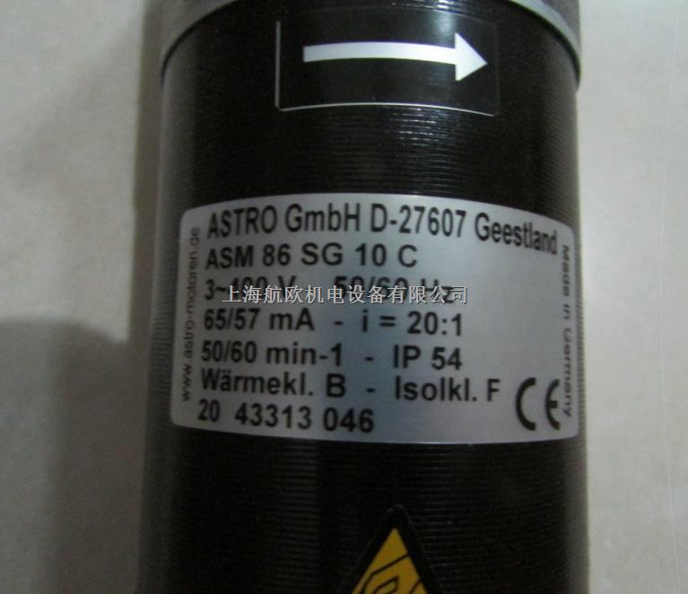 ASTRO伺服电机ASMPL26-25 04 16231010-尽在买卖IC网