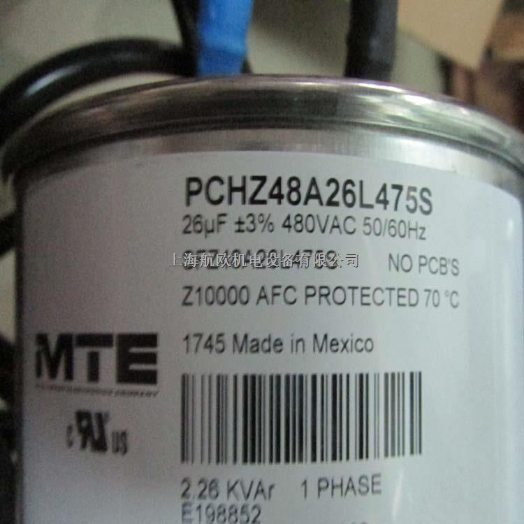 MTE电容器M5WD0240A-尽在买卖IC网