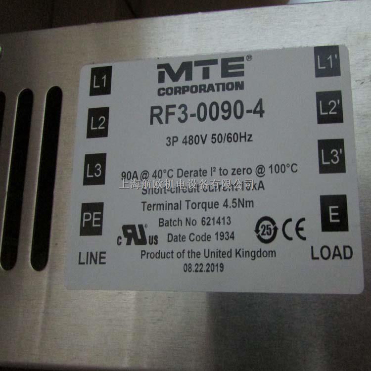 MTE滤波电容MDP0021D-尽在买卖IC网