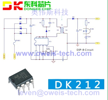 [市场动态]DK212 东科原厂原装电源管理芯片