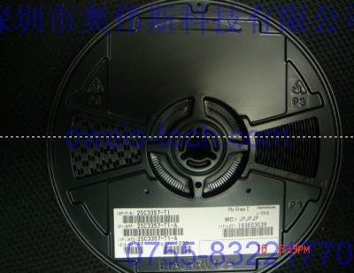 2SC3357-T1 高频低噪声放大器 NEC三极管