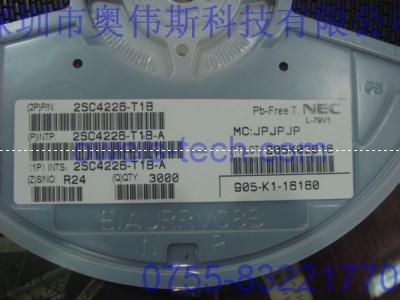2SC4226-R24 高频低噪声放大器 NEC三极管 晶体管