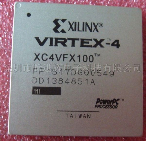 XC4VFX100-11FF1517I